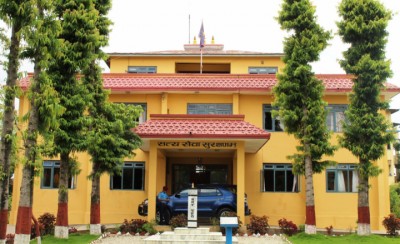 police-bagmati-1599024870.jpg