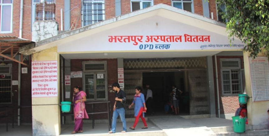 chitwan-1599553925.jpg