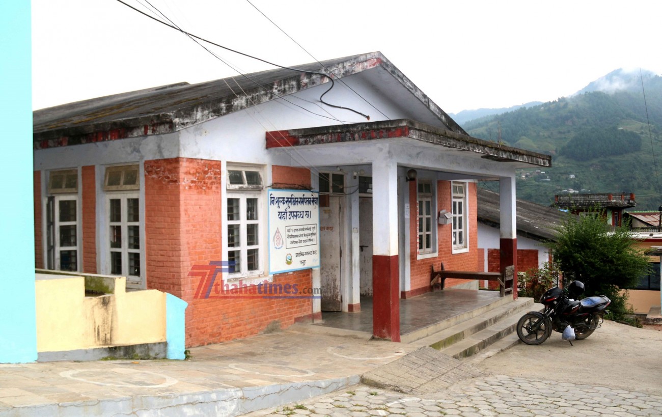 PHCC-1599706260.jpg