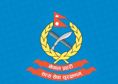 Nepal-Police-1599916432.jpg