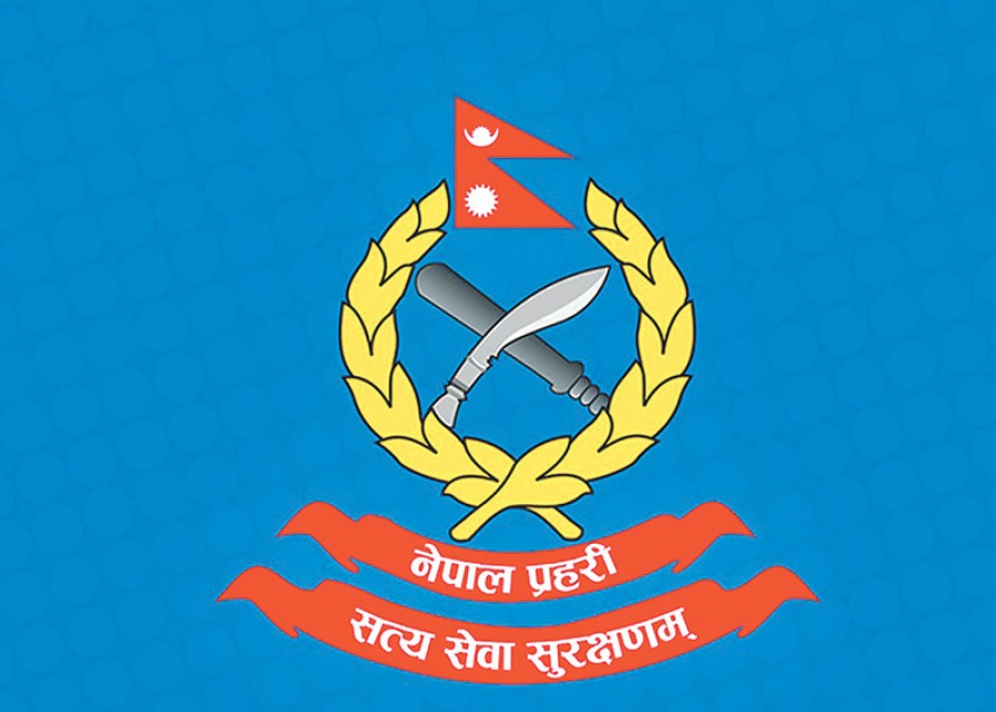 Nepal-Police-1599916432.jpg