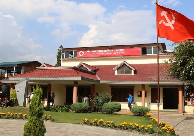 cpn-1600388329.jpg