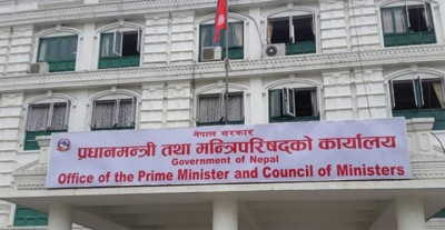 Pm-1601174211.jpg