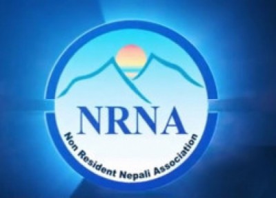 nran-1601887868.jpg