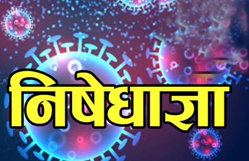 nished-1602839137.jpg