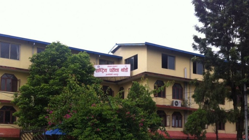 12-exam-1603354807.jpg