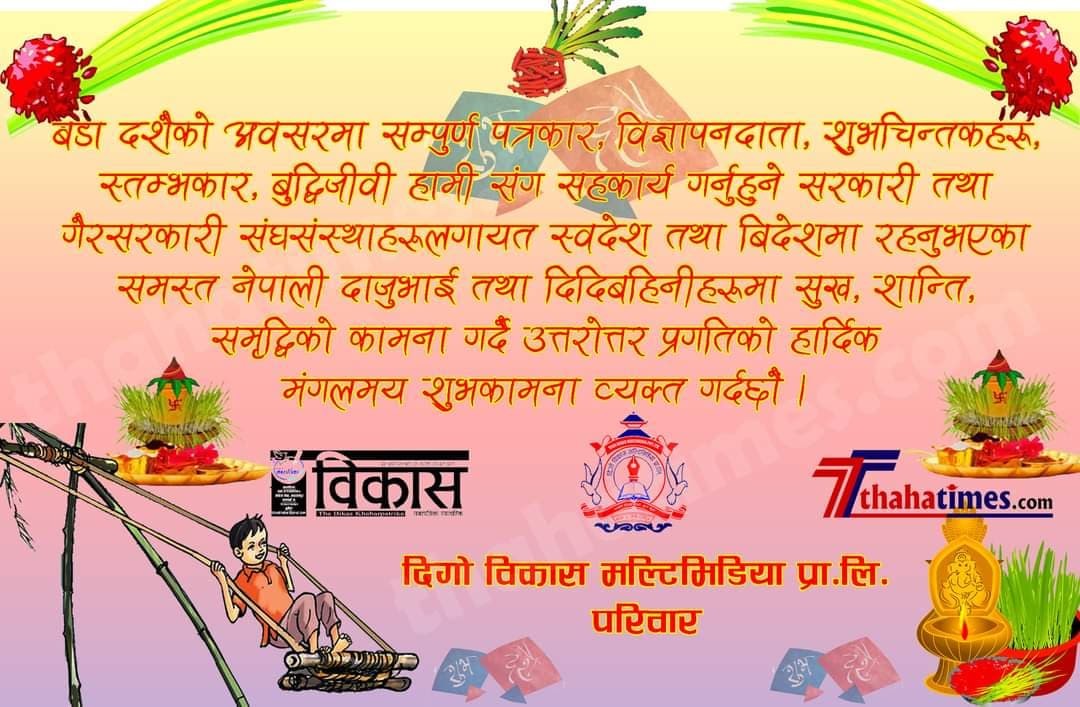 मबकबषल-1603938262.jpg