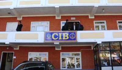 CIB-nepal-1604393659.jpg