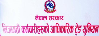 union1604396533-1604397650.jpg