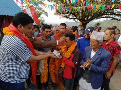 Congress-1604759442.jpg