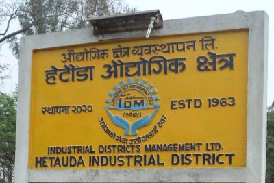 hetauda-1604828904.jpg