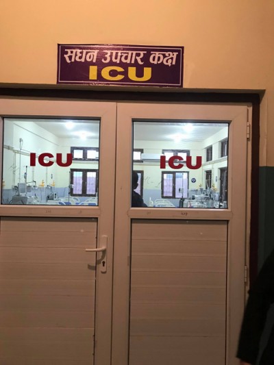 ICU-1606543481.jpg