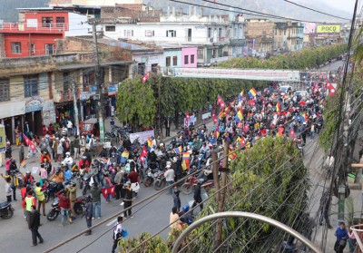 rpp-hetauda-1607083139.jpg