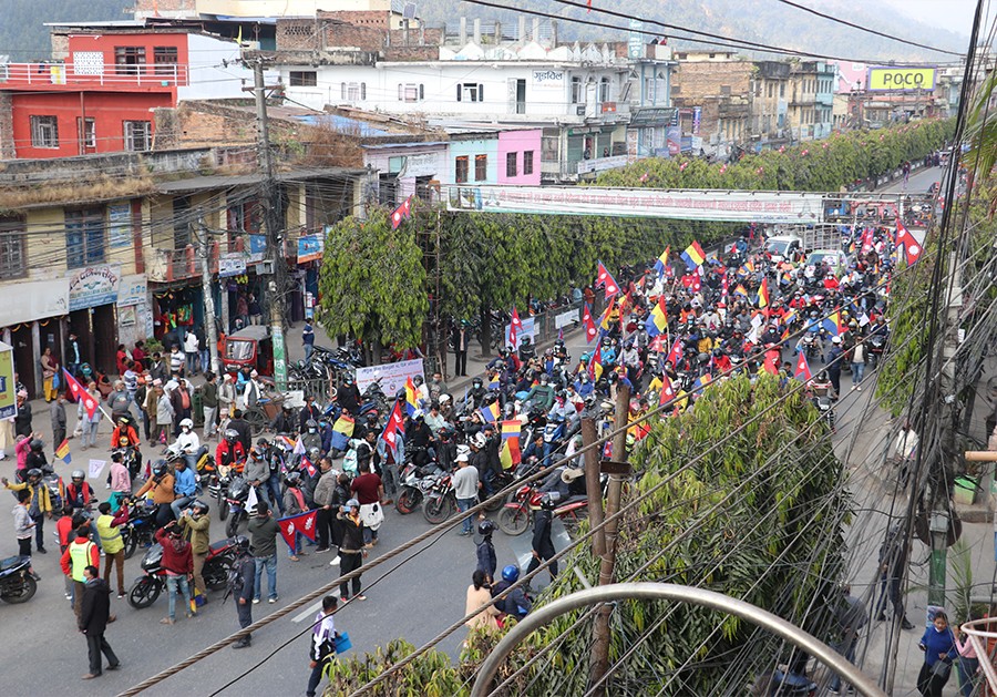rpp-hetauda-1607083139.jpg