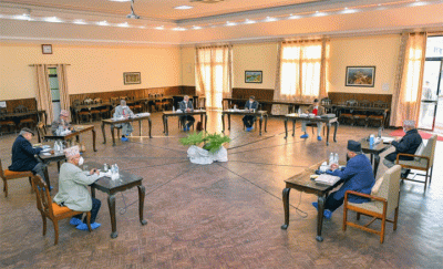 meeting-1608197592.gif