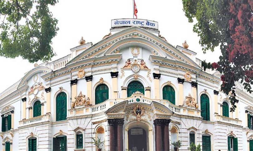 Nepal-Rastra-Bank-NRB-1608173896.jpg