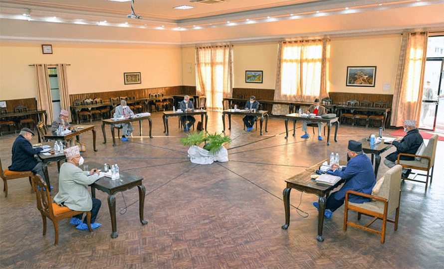 meeting-1608197592.gif