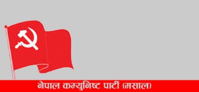Masal-1608560653.jpg