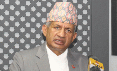 Pradeep-gyawali-1608621950.gif