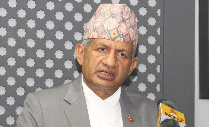 Pradeep-gyawali-1608621950.gif