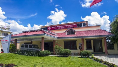 uml-1609328703.jpg