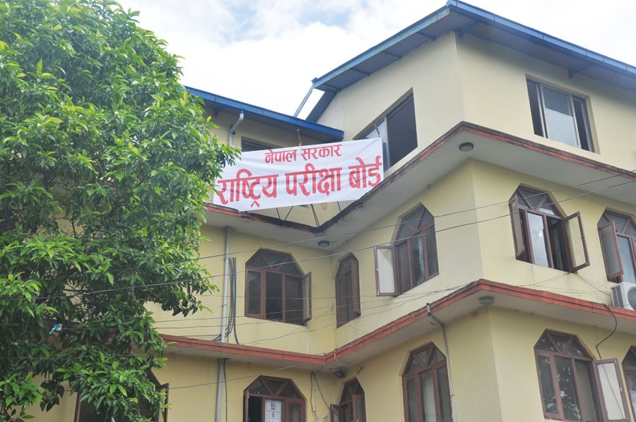 exam-board-1112-1609309266.jpg
