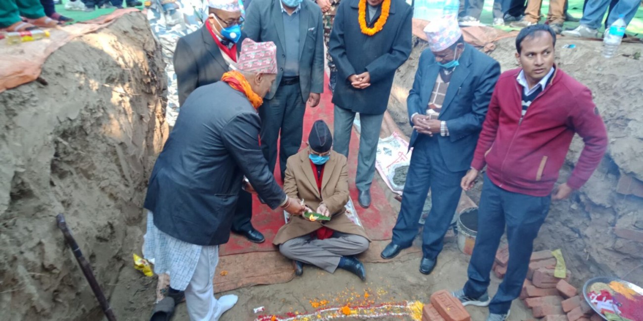 hetauda-1609393283.jpg
