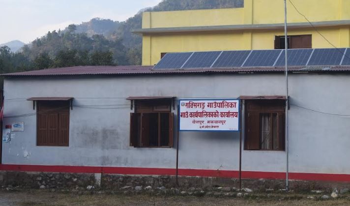 raksirang-1609659151.jpg