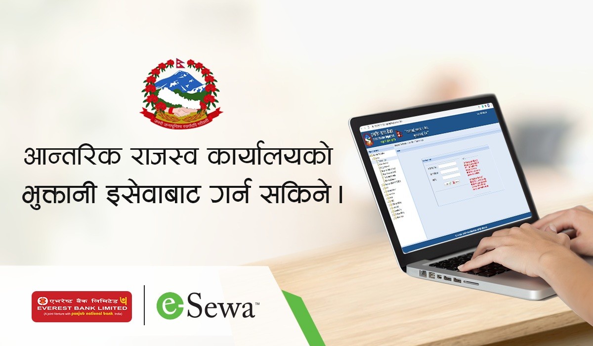 Esewa-1610428380.jpg