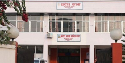 pradeshsabha-1611285492.jpg