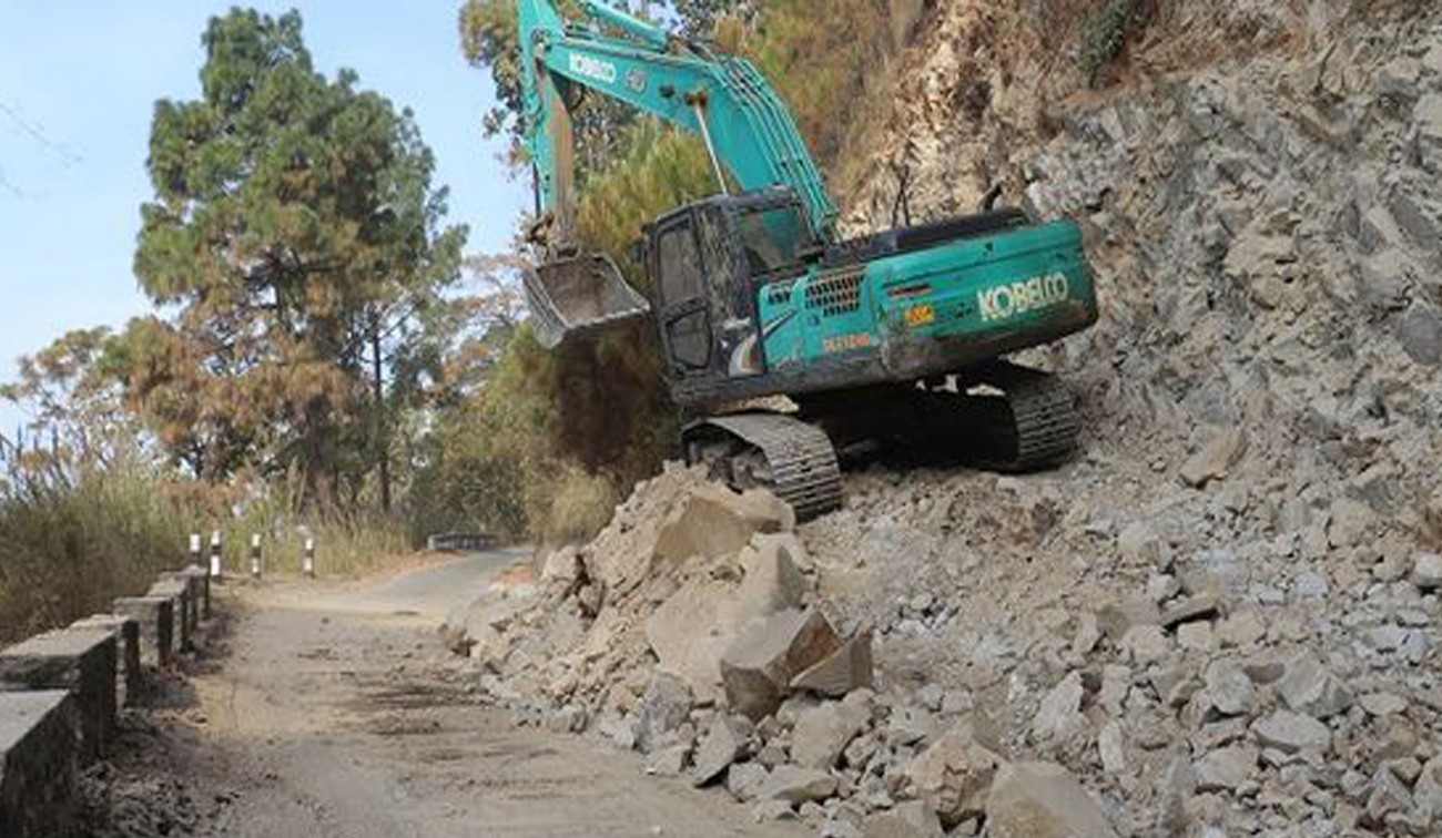 vhimfedi-1611379459.jpg
