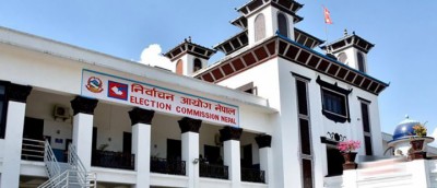 nirbachan-aayog-1611847386.jpg