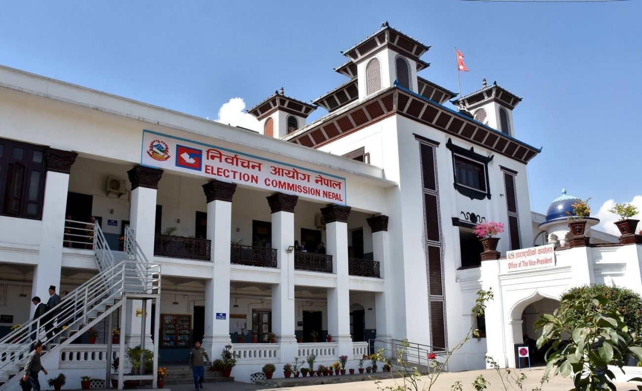 nirwachan-aayog-1611975051.jpg
