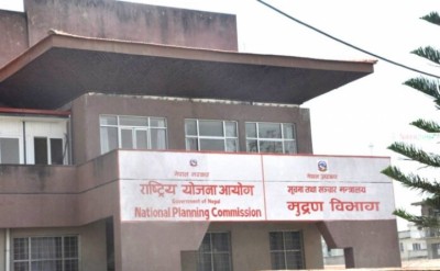 National-planning-1612233877.jpg