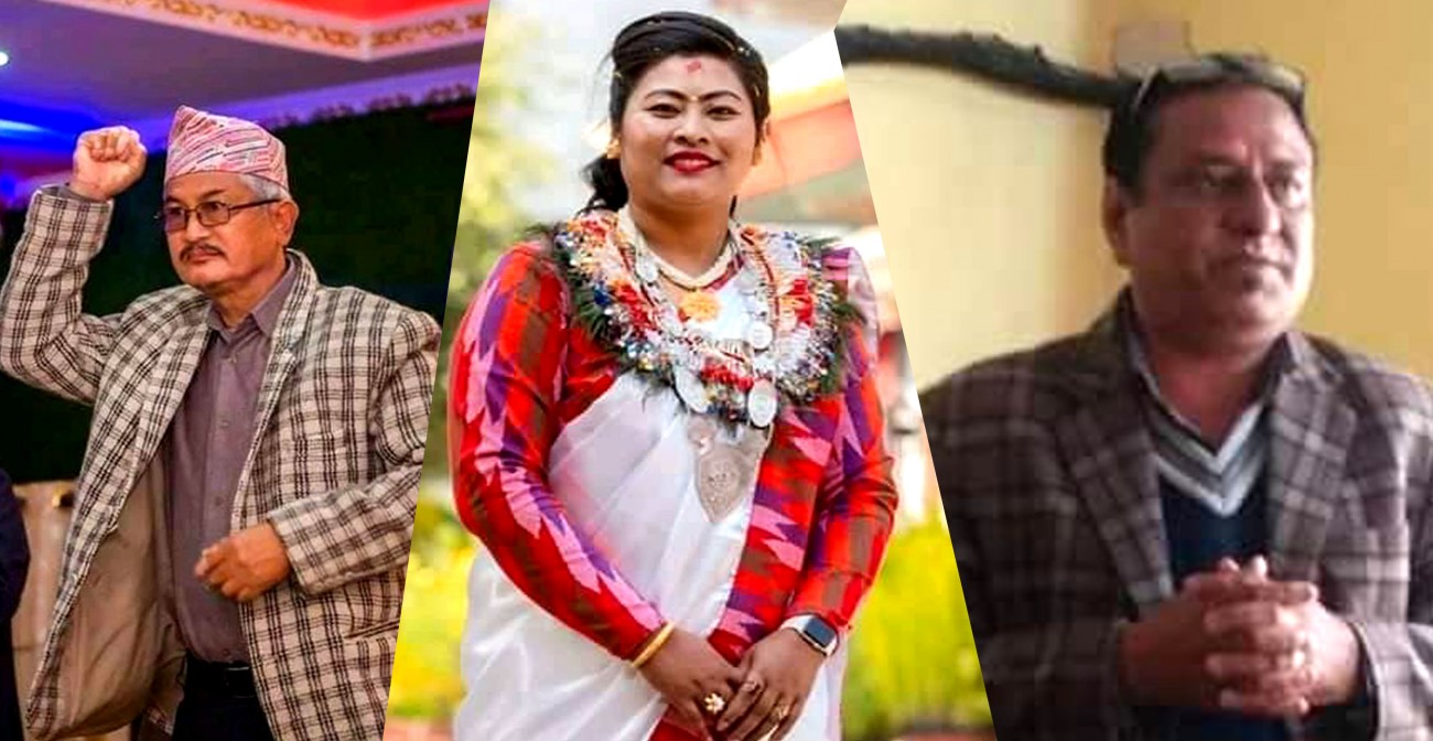 Naya-Karmachari-1612232954.jpg
