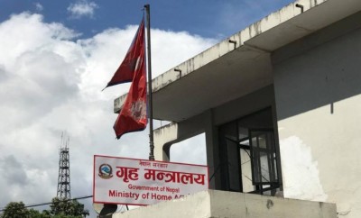 home-ministry-1612367687.jpg