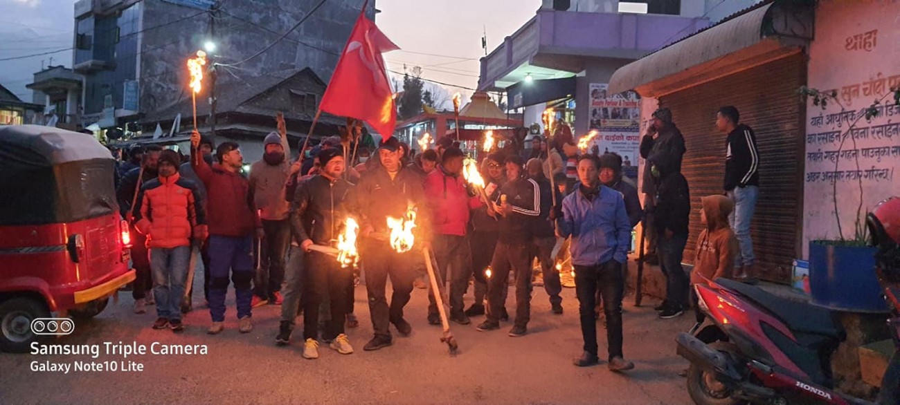 Masal-1612364529.jpg