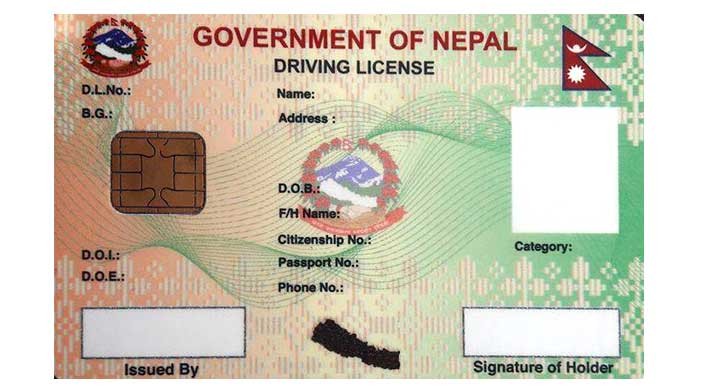 drivinglicenc-1612750149.jpg