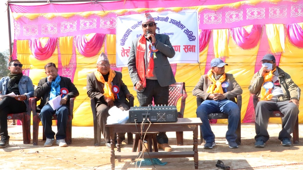 hetauda-14-(4)-1612800923.JPG