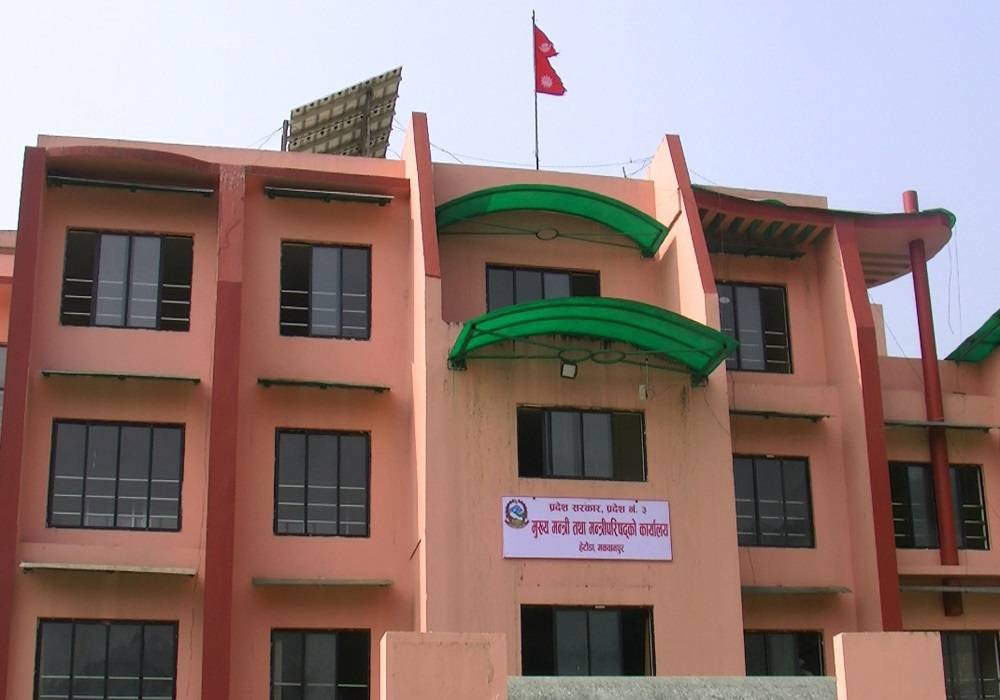 pradesh-1613023326.jpg
