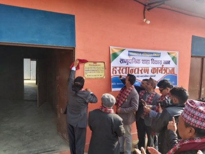 Bhawan-1613439380.jpg
