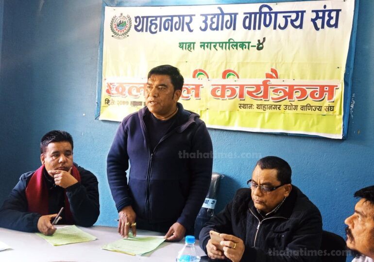 tncci-1613545559.jpg
