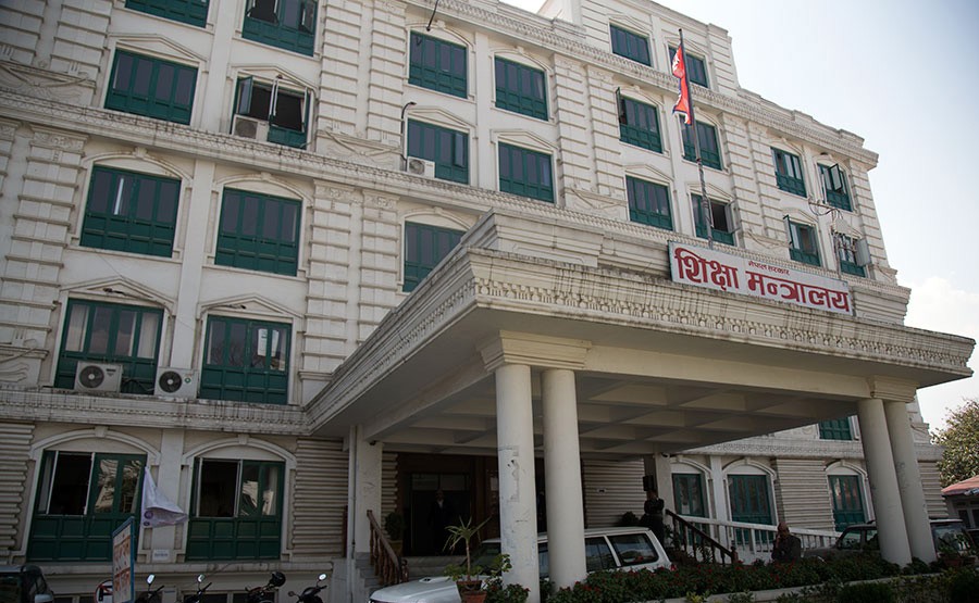 Ministry-of-Education-1614521659.jpg