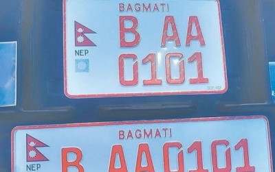 imbost-1614563214.jpg