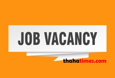 job-vacancy-1614566314.jpg