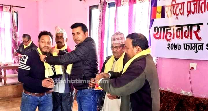 Nabin-1615218166.jpg