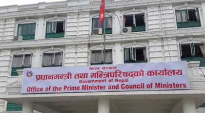 Pm-office-1615250839.jpg