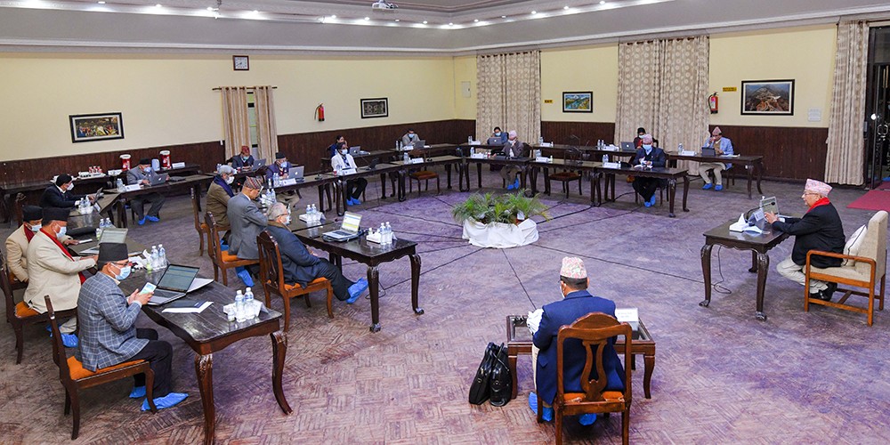 Cabinet-meeting-10.26-1615261051.jpg