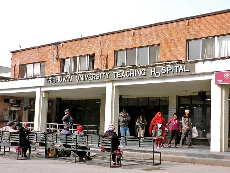 teaching-hospital-1615701475.jpg