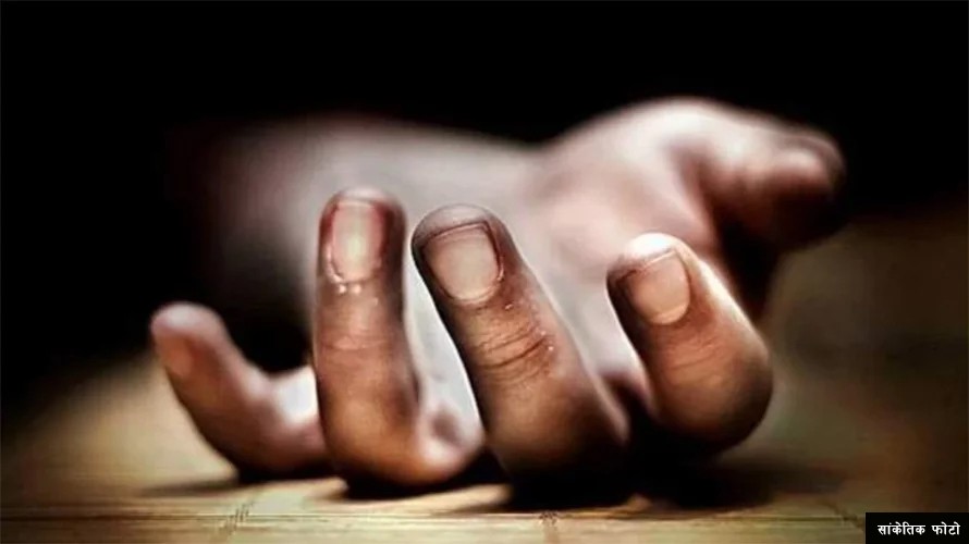 death-body-1616056239.jpg